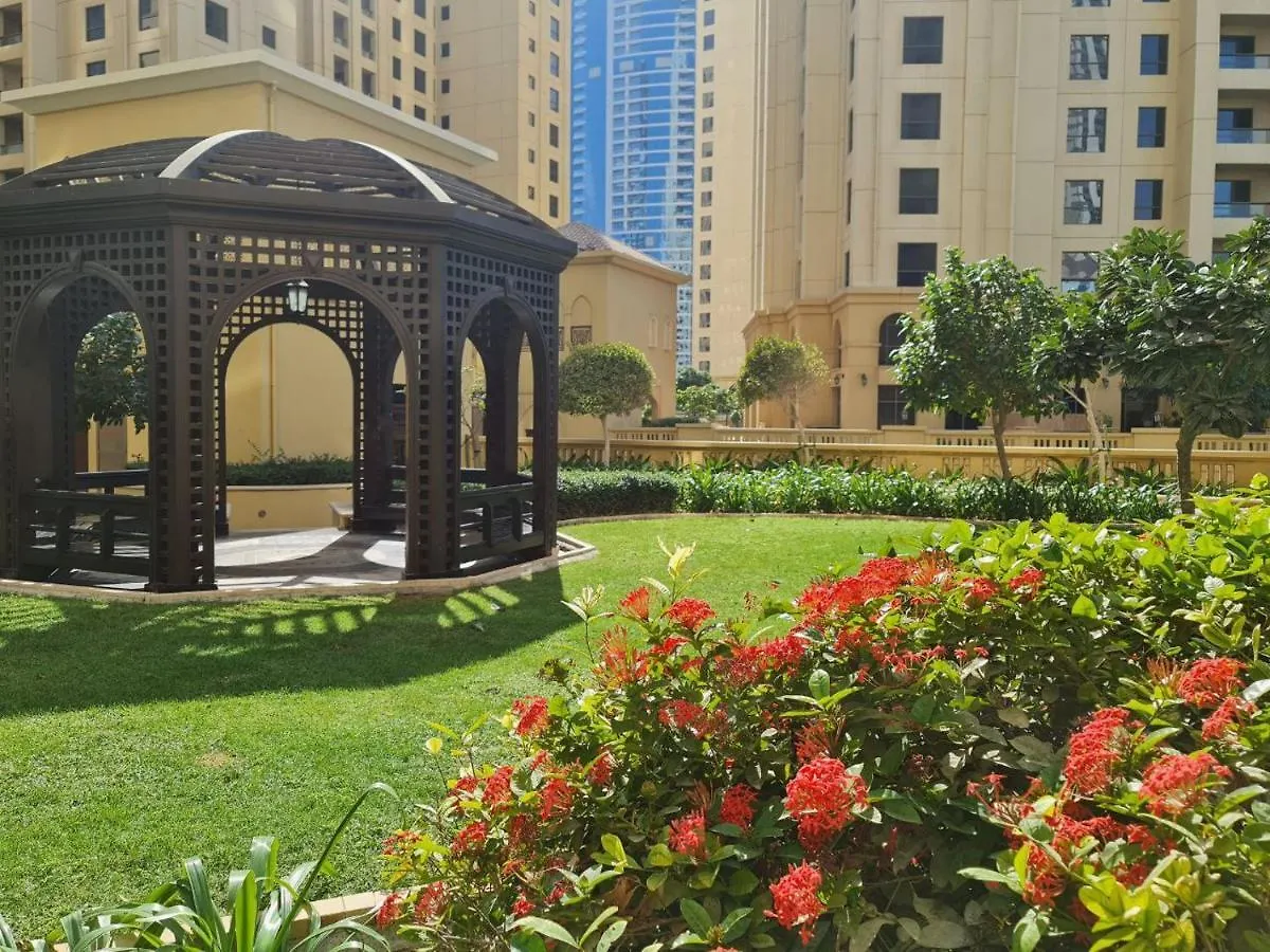 Family Apartment Next To The Beach Dubai 0*,